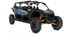Maverick MAX X DS Turbo, 135 к.с.
